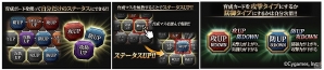 「神撃のバハムート」SSレア ティルが手に入る新イベント「新世界の扉」が開催！4周年記念特別ガチャ第2弾にブレッシング・ガブリエルも登場の画像3