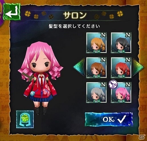 iOS/Android「Klee～月ノ雫舞う街より～」ももうさのタレ耳キャップが手に入る「お月見イベント」が開催！新たなタウンアクションや髪色も追加の画像10