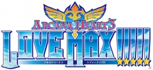Steam版「アルカナハート3 LOVE MAX!!!!!」が9月30日よりどばばばーんと配信決定！特典は144ページのリンクアニメ設定資料集の画像4