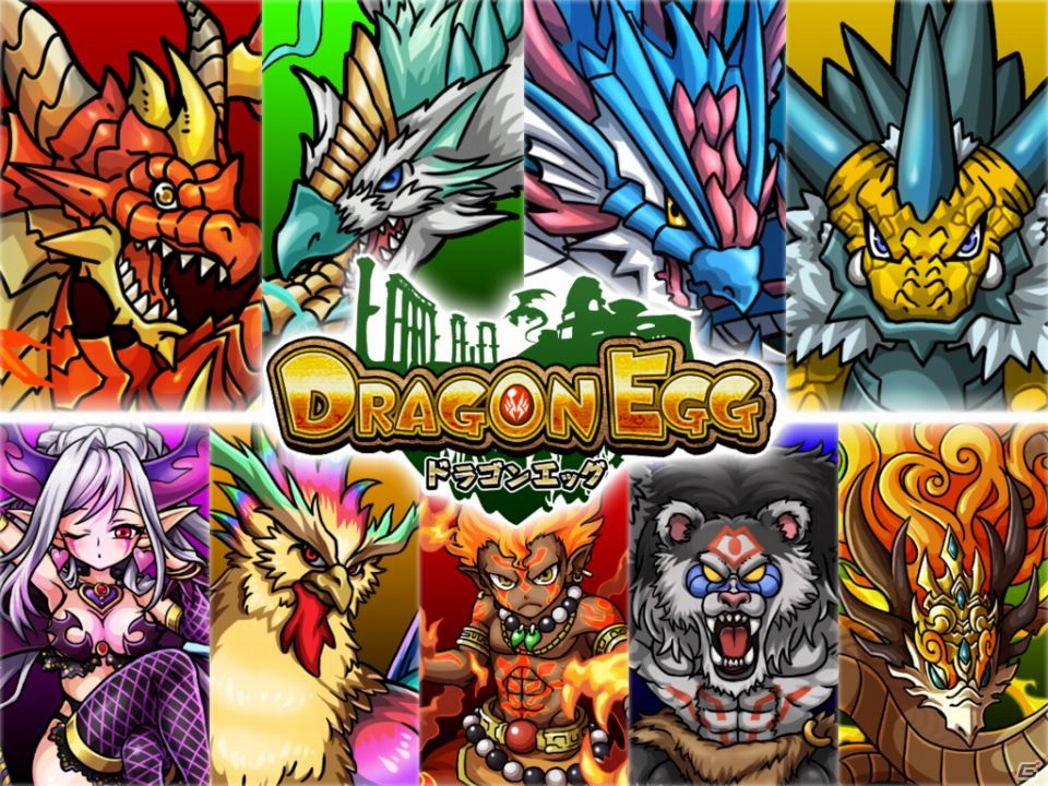 iOS版「ドラゴンエッグ」が配信開始！丸一日ゲームをして10万円を手に入れるバイトの様子をニコ生で生放送の画像1