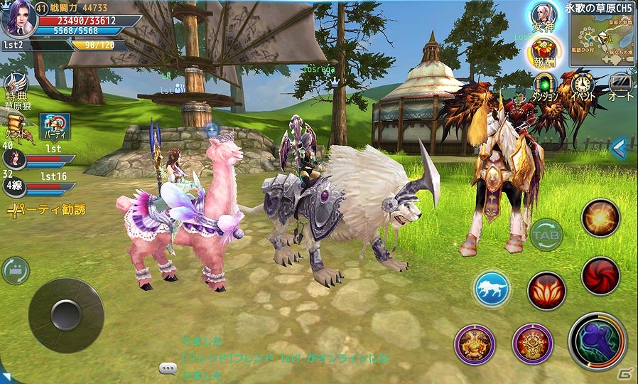 最大5人パーティで強大なボスやクエストに挑むiOS/Android「ロストレガリア」の事前登録が開始！の画像6