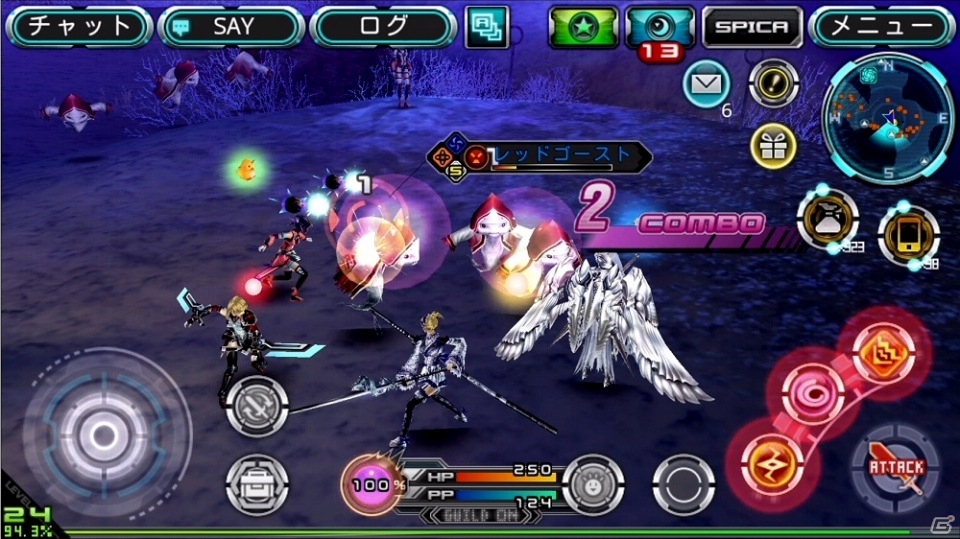 iOS/Android「ステラセプトオンライン」200万DL突破記念10大キャンペーンが開催！俗・秋の夜長イベントも開催の画像2