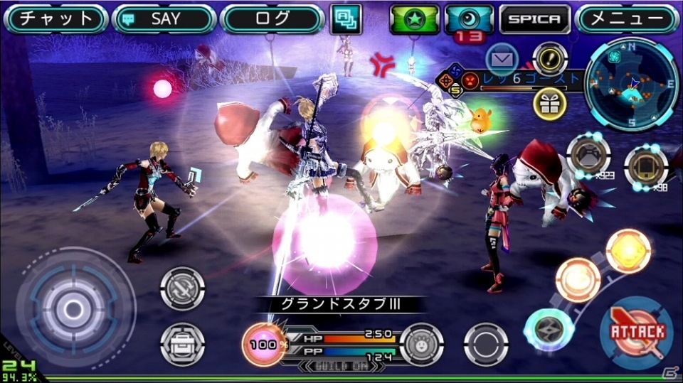 iOS/Android「ステラセプトオンライン」200万DL突破記念10大キャンペーンが開催！俗・秋の夜長イベントも開催の画像3