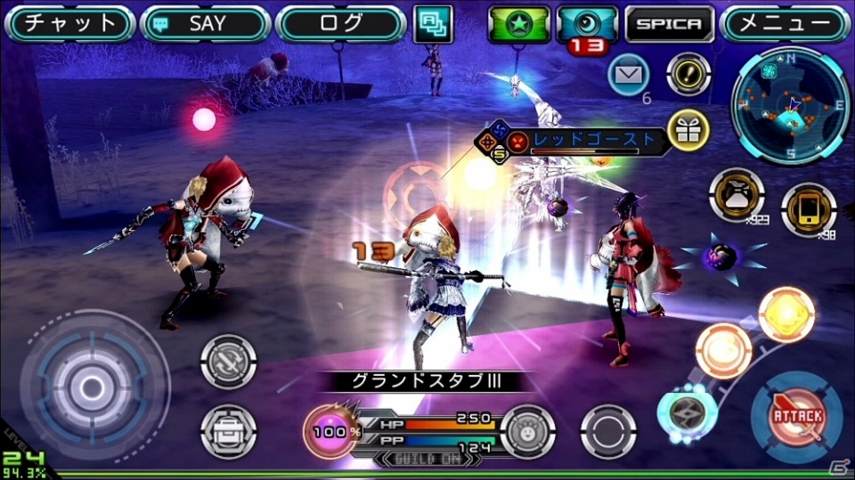 iOS/Android「ステラセプトオンライン」200万DL突破記念10大キャンペーンが開催！俗・秋の夜長イベントも開催の画像4