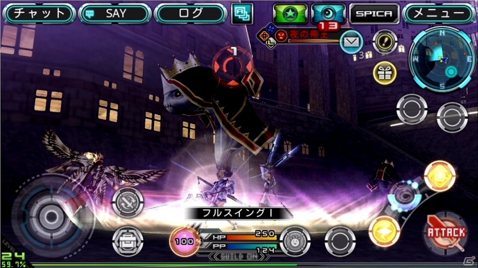 iOS/Android「ステラセプトオンライン」200万DL突破記念10大キャンペーンが開催！俗・秋の夜長イベントも開催の画像7