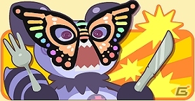 iOS/Android「クックと魔法のレシピ」9月9日はクックの日！特別イベント・キャンペーン「クックの日イベント2015」が開催の画像6