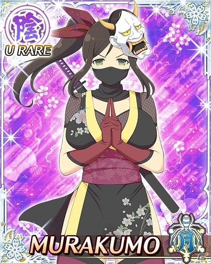 GREE/Mobage「閃乱カグラ NewWave Gバースト」斑鳩と夕焼のバーストカードが登場！イベント「悪代官にご用心！？長月段位戦」が開催の画像6