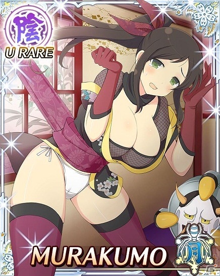 GREE/Mobage「閃乱カグラ NewWave Gバースト」斑鳩と夕焼のバーストカードが登場！イベント「悪代官にご用心！？長月段位戦」が開催の画像7