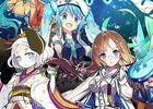 iOS/Android「ブレイブソード×ブレイズソウル」水＆風属性の製造率が上昇する「マーメイドテンペスト」が開催！