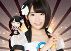 iOS/Android「AKB48グループ ついに公式音ゲーでました。」ソログラビア争奪戦・前半戦の結果が発表！