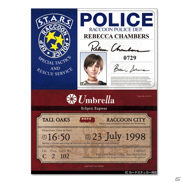 Ps4 Ps3 Xbox One Xbox 360 Pc バイオハザード0 Hdリマスター 東京ゲームショウ15ステージイベントにレベッカ役 小清水亜美さんが登場 ゲーム情報サイト Gamer Ps4 Ps3 Xbox One Xbox 360 Pc バイオハザード0 Hdリマスター 東京ゲームショウ15ステージイベントにレベッカ役 小清水亜美さんが登場 ゲーム情報サイト Gamer