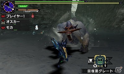 3DS「モンスターハンタークロス」大海原の主・ラギアクルスが復活！異様な風体の新キャラクター“ニャンコック”もチェックの画像13