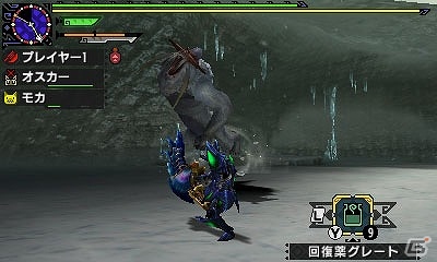 3DS「モンスターハンタークロス」大海原の主・ラギアクルスが復活！異様な風体の新キャラクター“ニャンコック”もチェックの画像16