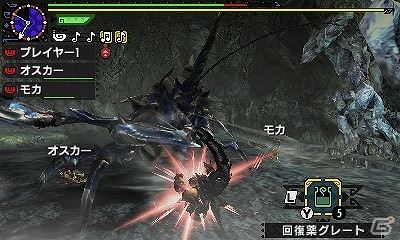 3DS「モンスターハンタークロス」大海原の主・ラギアクルスが復活！異様な風体の新キャラクター“ニャンコック”もチェックの画像23