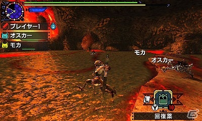 3DS「モンスターハンタークロス」大海原の主・ラギアクルスが復活！異様な風体の新キャラクター“ニャンコック”もチェックの画像32