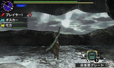 3DS「モンスターハンタークロス」大海原の主・ラギアクルスが復活！異様な風体の新キャラクター“ニャンコック”もチェックの画像37