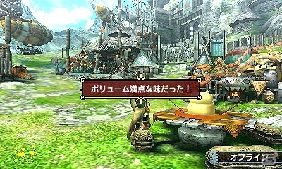 3DS「モンスターハンタークロス」大海原の主・ラギアクルスが復活！異様な風体の新キャラクター“ニャンコック”もチェックの画像43