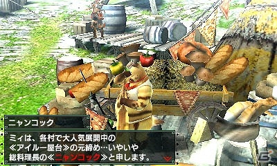 3DS「モンスターハンタークロス」大海原の主・ラギアクルスが復活！異様な風体の新キャラクター“ニャンコック”もチェックの画像50