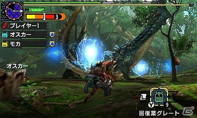 3DS「モンスターハンタークロス」大海原の主・ラギアクルスが復活！異様な風体の新キャラクター“ニャンコック”もチェックの画像7