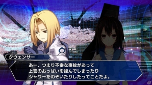 PS4/PS3/PS Vita「電撃文庫 FIGHTING CLIMAX IGNITION」が2015年12月17日に発売！TGS 2015にPS4版が出展の画像4