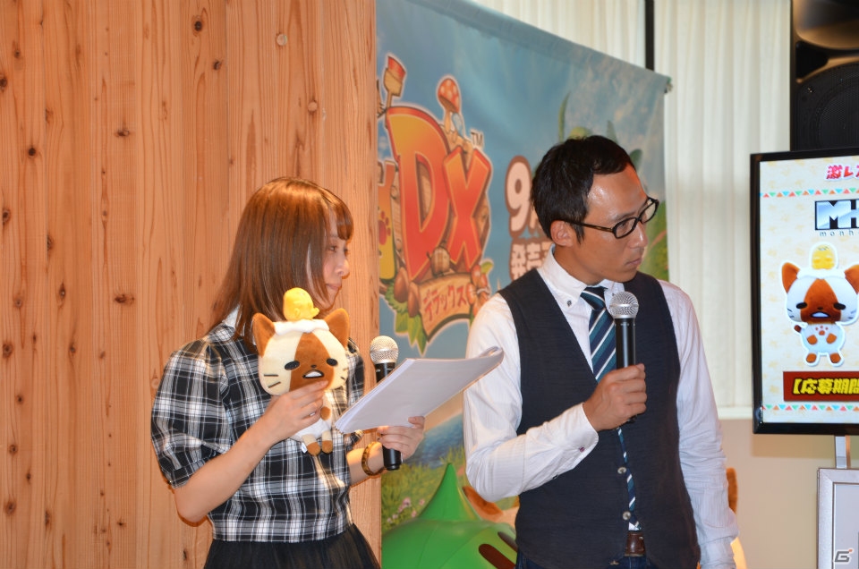 「ナンジャタウン」などとのコラボが決定！「モンハン日記 ぽかぽかアイルー村DX」発売記念イベントをレポート―ゲームソフト＆グッスもプレゼントの画像2