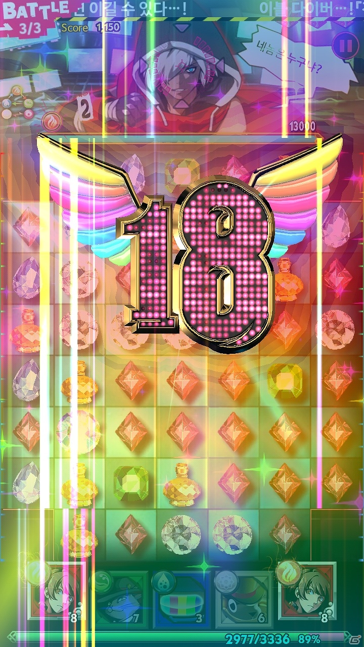 iOS/Android「【18】 キミト ツナガル パズル」韓国版の事前登録受付が開始の画像1