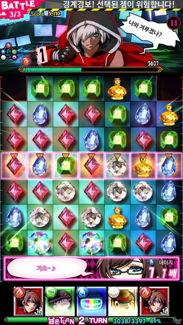 iOS/Android「【18】 キミト ツナガル パズル」韓国版の事前登録受付が開始の画像2