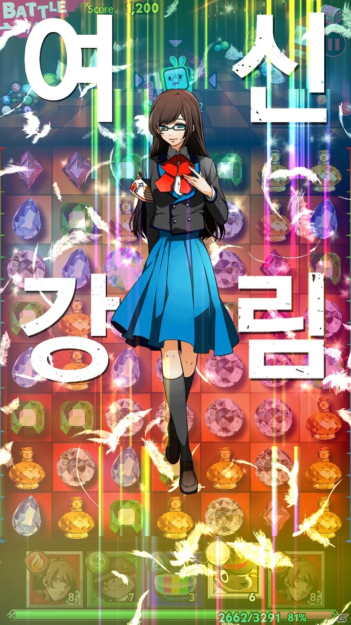 iOS/Android「【18】 キミト ツナガル パズル」韓国版の事前登録受付が開始の画像3