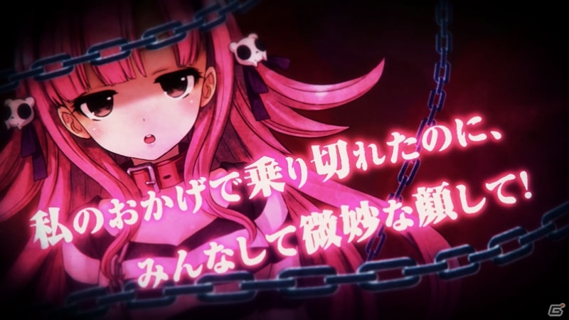 おしおきで成長！PS Vita「クリミナルガールズ2」PV第2弾が公開！第1回人気投票の結果発表もの画像2