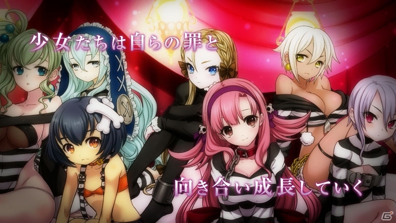 おしおきで成長！PS Vita「クリミナルガールズ2」PV第2弾が公開！第1回人気投票の結果発表もの画像4