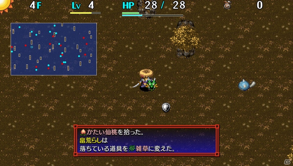 PS Vita「不思議のダンジョン 風来のシレン5 plus フォーチュンタワーと運命のダイス」特製おにぎりがいっぱいの追加ダンジョン第4弾が配信！の画像2