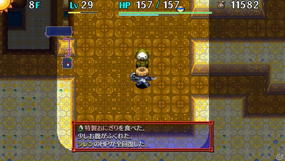 PS Vita「不思議のダンジョン 風来のシレン5 plus フォーチュンタワーと運命のダイス」特製おにぎりがいっぱいの追加ダンジョン第4弾が配信！の画像6