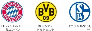 iOS/Android「欧州クラブチームサッカー BEST☆ELEVEN＋」にドイツ・ブンデスリーガの13チームが一挙参戦の画像3