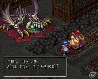 「ブレス オブ ファイア」シリーズ22周年記念！「ブレス オブ ファイアIII」が期間限定で350円で購入可能に―IV購入者にはアバターもプレゼントの画像2
