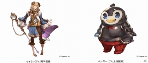 「グランブルーファンタジー」東京ゲームショウ2015での来場者限定ゲームイベント情報が公開の画像3