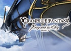 「グランブルーファンタジー」東京ゲームショウ2015での来場者限定ゲームイベント情報が公開