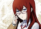 AC「CHUNITHM」にて「STEINS;GATE」とのコラボイベントが開始！対象楽曲をプレイしてまゆりや紅莉栖などのキャラクターをゲット