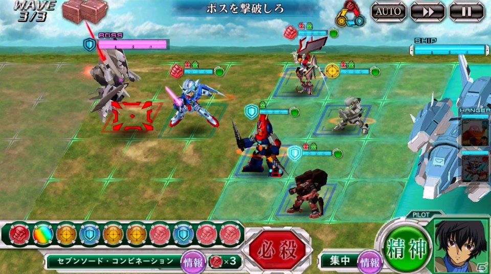 iOS/Android「スーパーロボット大戦X-Ω」事前登録者数が10万人を突破！Ωクリスタルが手に入るスタート準備キャンペーンが開始の画像3