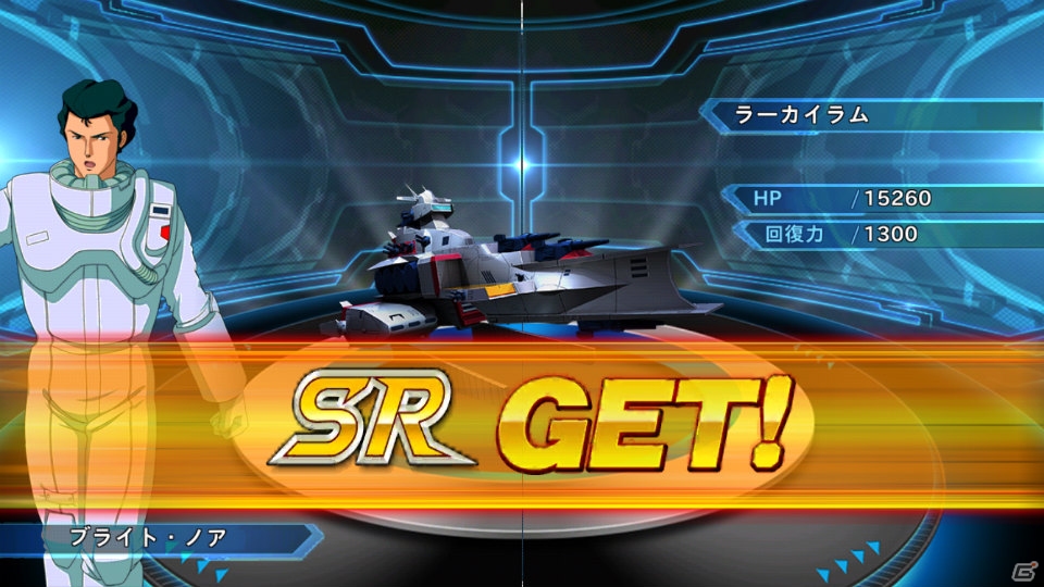 iOS/Android「スーパーロボット大戦X-Ω」事前登録者数が10万人を突破！Ωクリスタルが手に入るスタート準備キャンペーンが開始の画像5