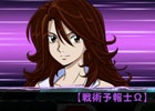 iOS/Android「スーパーロボット大戦X-Ω」事前登録者数が10万人を突破！Ωクリスタルが手に入るスタート準備キャンペーンが開始