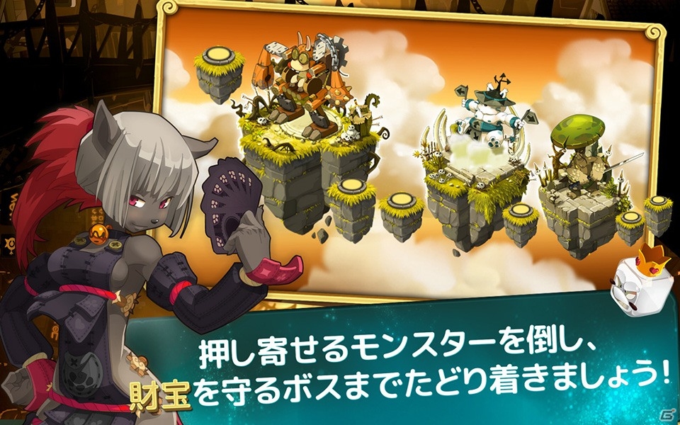 MMORPG「WAKFU」の世界観を元にした戦略性RPG「WAKFU Raiders」がiOS/Android向けに配信開始！の画像2