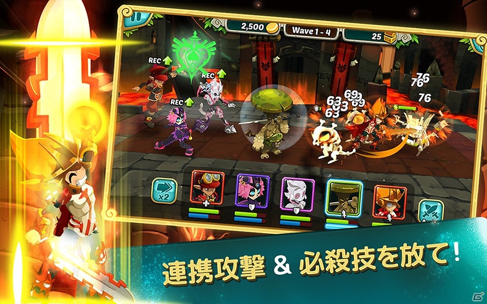 MMORPG「WAKFU」の世界観を元にした戦略性RPG「WAKFU Raiders」がiOS/Android向けに配信開始！の画像3