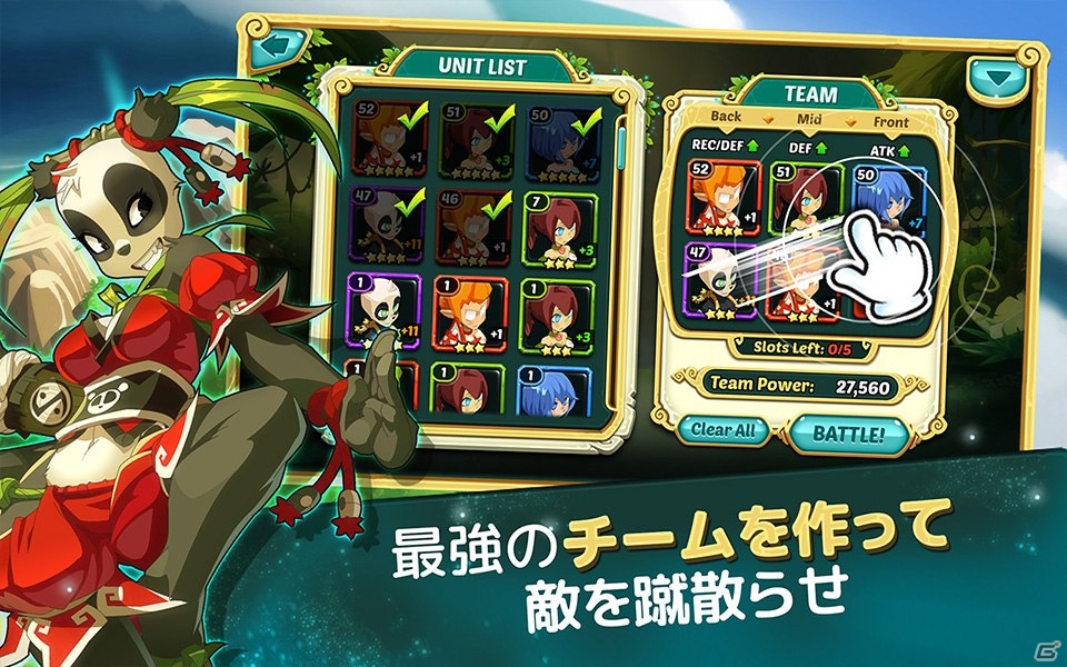 MMORPG「WAKFU」の世界観を元にした戦略性RPG「WAKFU Raiders」がiOS/Android向けに配信開始！の画像7