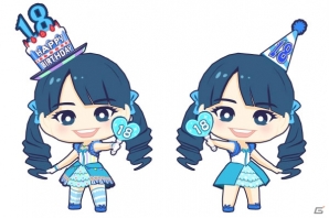 iOS/Android「しゃちほこ～る」咲良菜緒さんの誕生日イベント「なおちゃん誕生日おめでとう記念」が開催の画像3