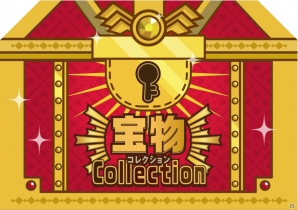 mixiゲーム版「インペリアル サガ」のリアル宝探しイベント「アデル皇帝をSaGaせ！」応募受付がスタートの画像3