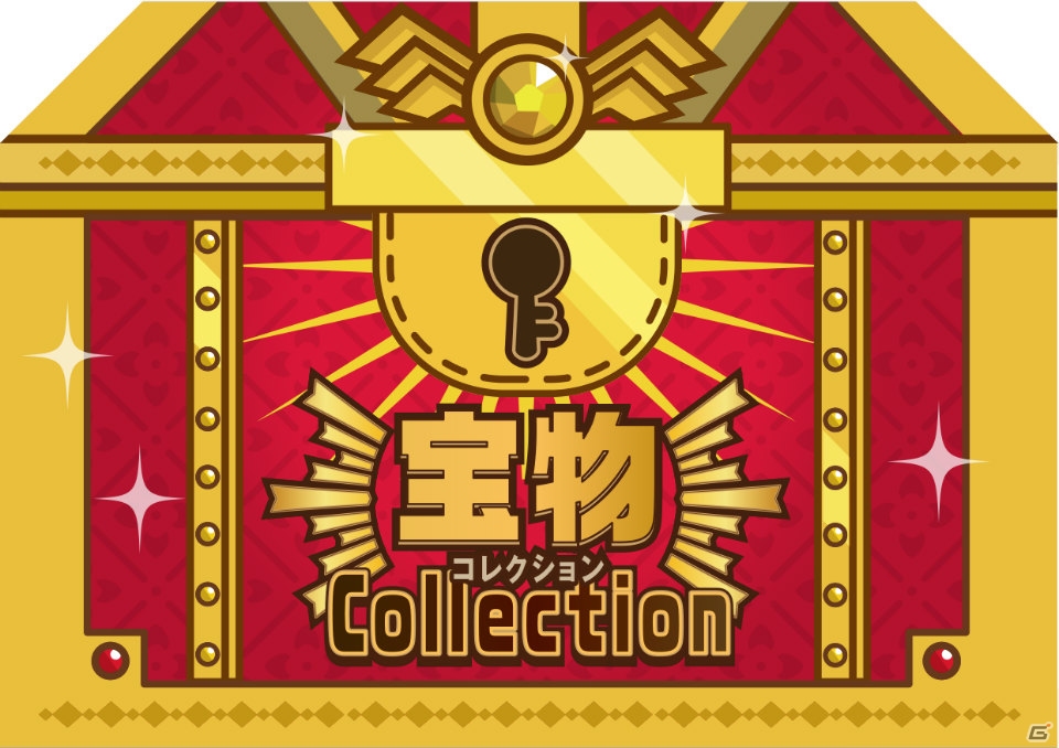 mixiゲーム版「インペリアル サガ」のリアル宝探しイベント「アデル皇帝をSaGaせ！」応募受付がスタートの画像3