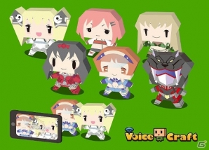 Yahoo! Mobage「リング☆ドリーム～女子プロレス大戦～」イベント「バトルロイヤルサファイアブルー」が開始！TGS2015出展特設サイトもオープン！の画像8