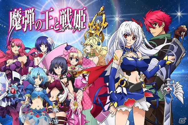 GREE版「魔弾の王と戦姫」の事前登録受付が開始！登録者にはSRエレオノーラなどをプレゼントの画像1