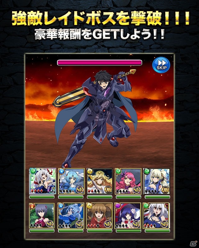 GREE版「魔弾の王と戦姫」の事前登録受付が開始！登録者にはSRエレオノーラなどをプレゼントの画像3