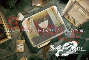 PS4/PS3/PS Vita「STEINS;GATE 0」がTGS 2015に出展！花澤香菜さん、後藤沙緒里さん、潘めぐみさんが出演するトークステージを実施の画像4